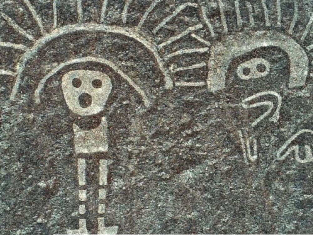 Nouvelle découverte de géoglyphes au Pérou