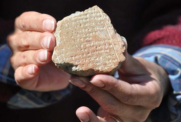 Tablette cunéiforme découverte en Turquie