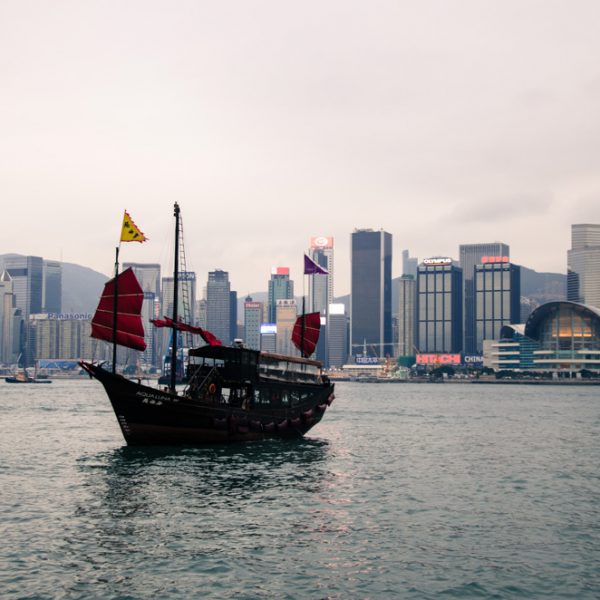 Port Victoria de Hong Kong