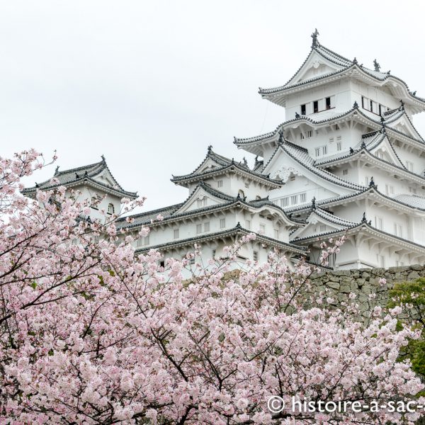Chateau d'Himeji, Japon
